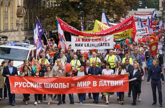 Latvia Russian-language Schools Rally