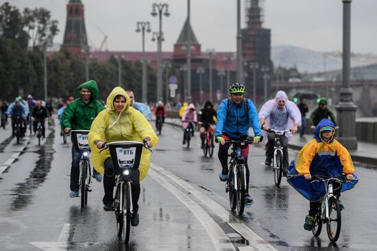 Russia Bicycle Parade