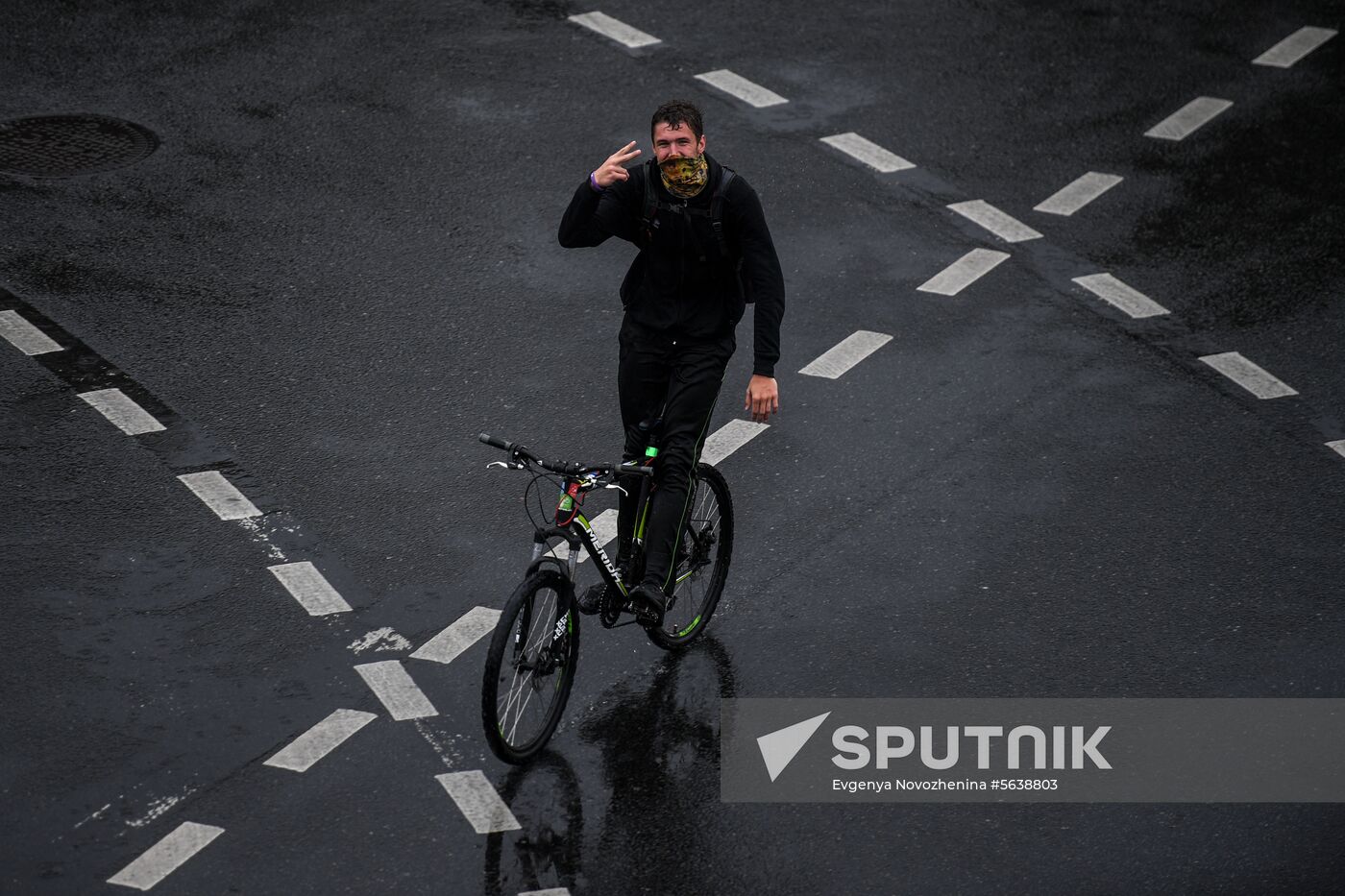 Russia Bicycle Parade