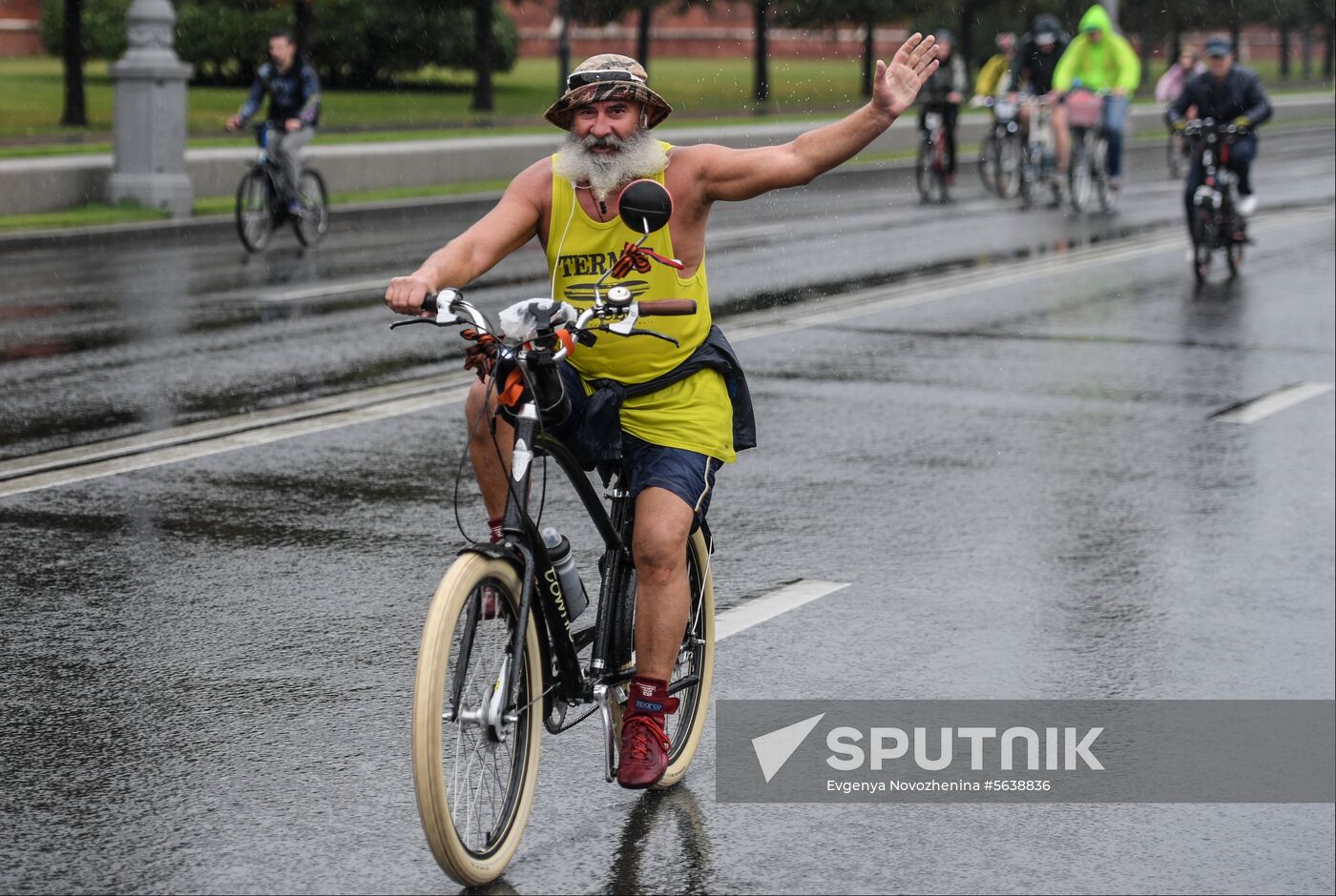 Russia Bicycle Parade