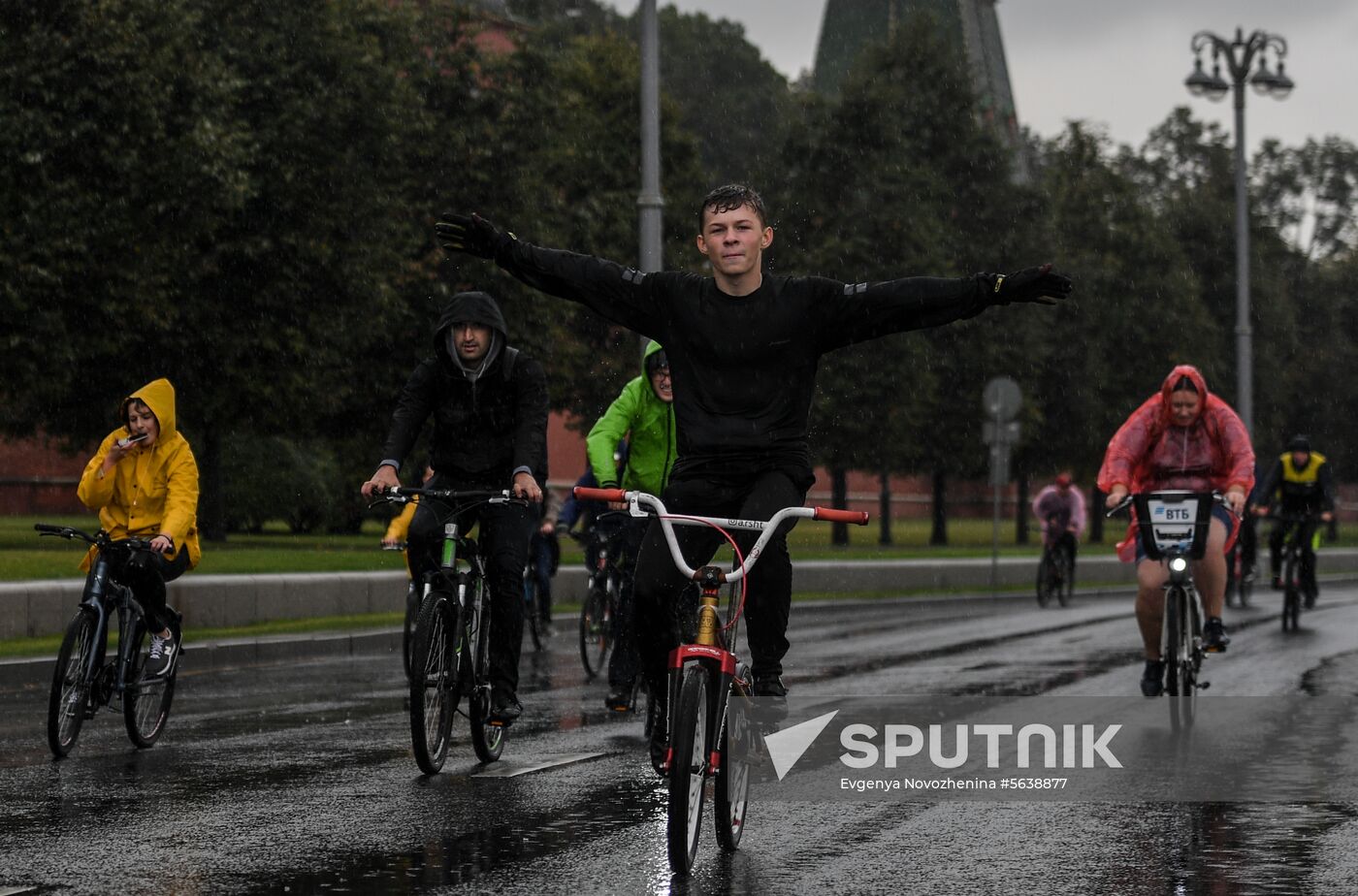 Russia Bicycle Parade