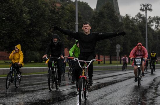 Russia Bicycle Parade