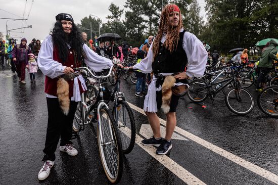 Russia Bicycle Parade