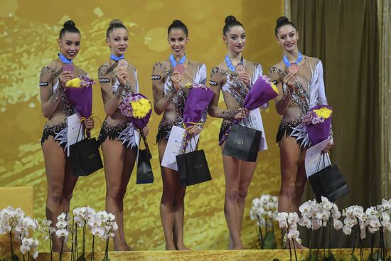 Bulgaria Rhythmic Gymnastics Worlds