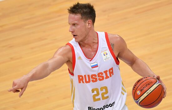Russia Basketball Russia - Bulgaria 