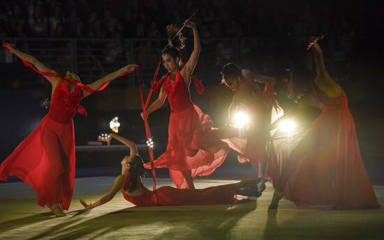 Bulgaria Rhythmic Gymnastics Worlds