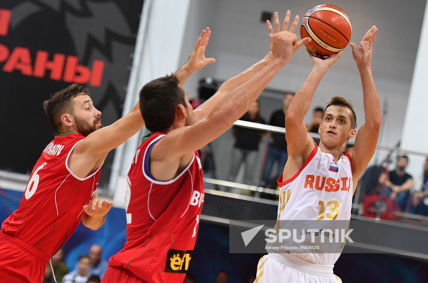 Russia Basketball Russia - Bulgaria 