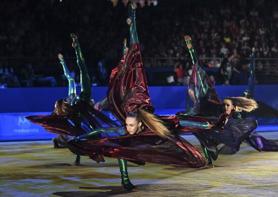 Bulgaria Rhythmic Gymnastics Worlds