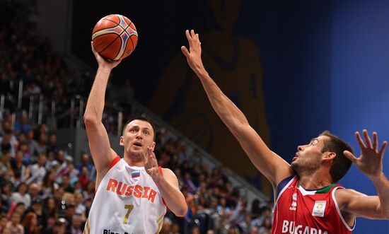 Russia Basketball Russia - Bulgaria 