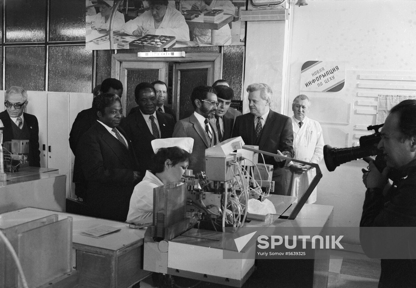 Delegation from Mozambique visits USSR