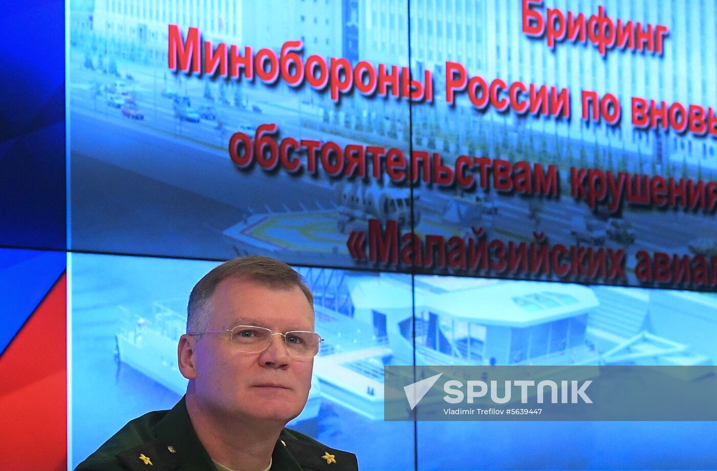 Russia Ukraine MH17