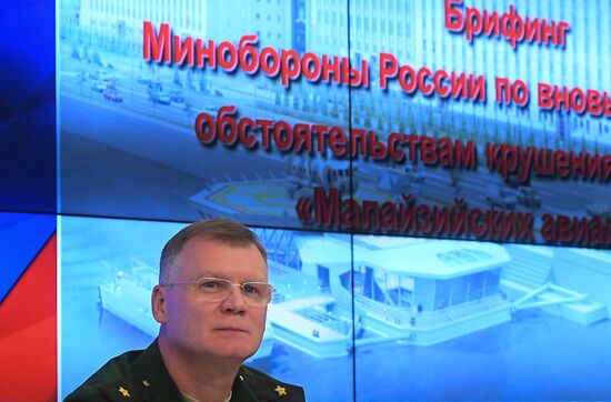 Russia Ukraine MH17