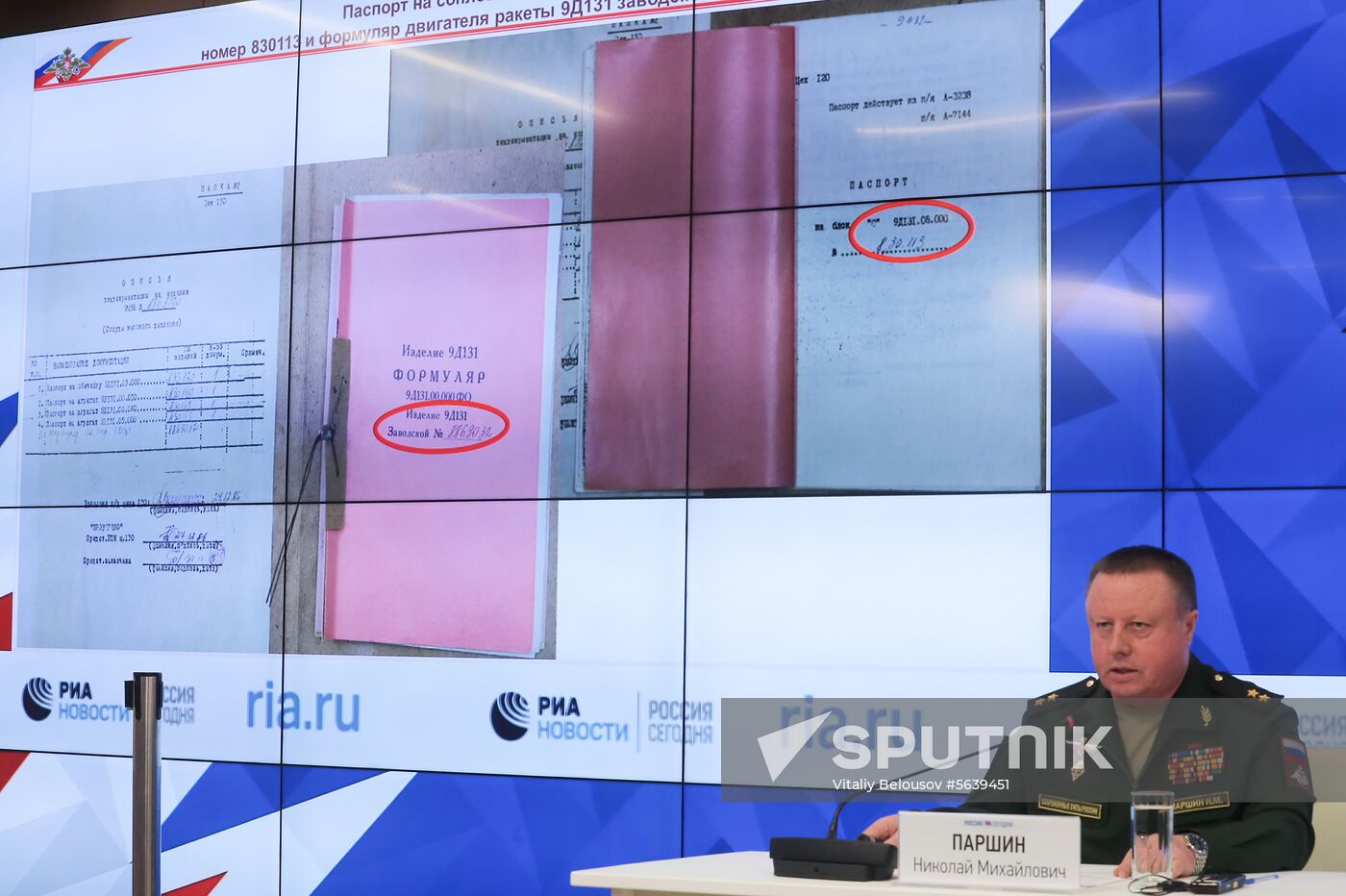 Russia Ukraine MH17