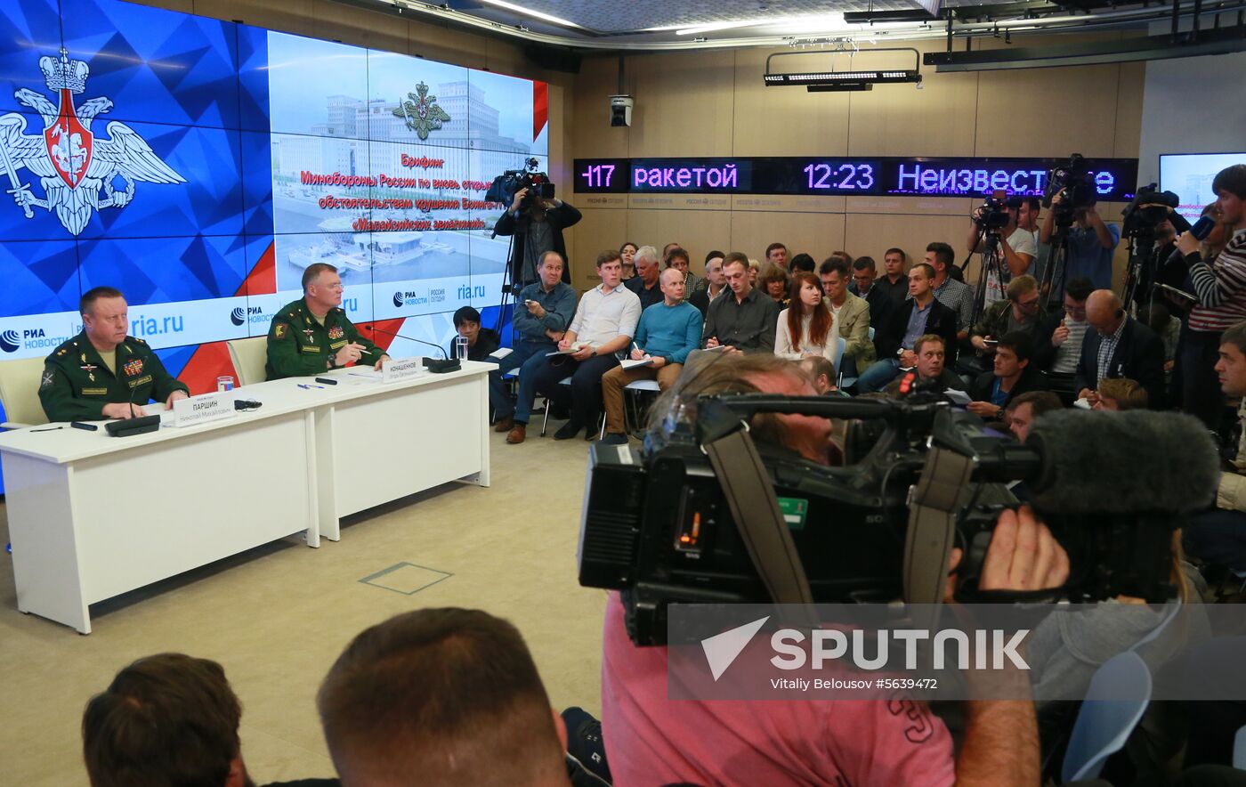 Russia Ukraine MH17