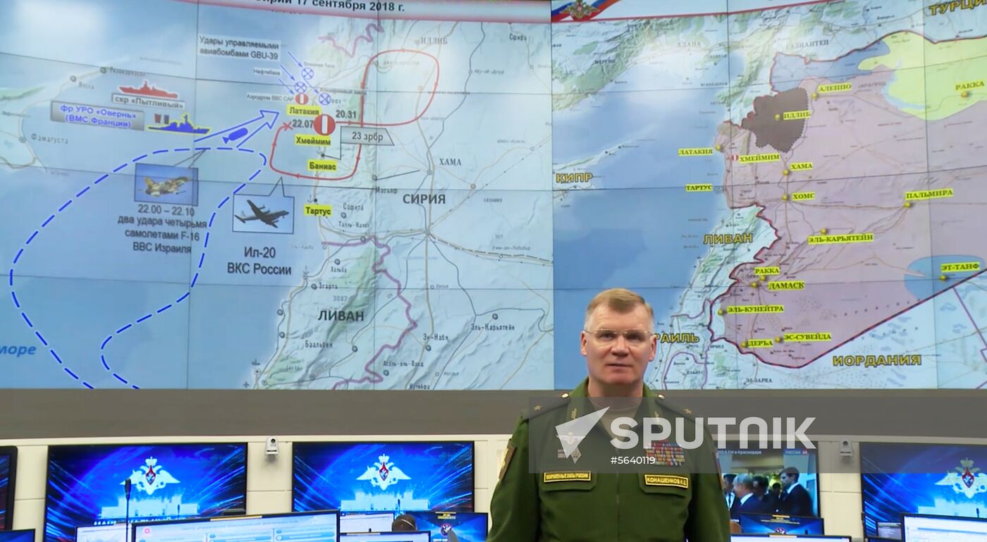 Russia Syria Plane