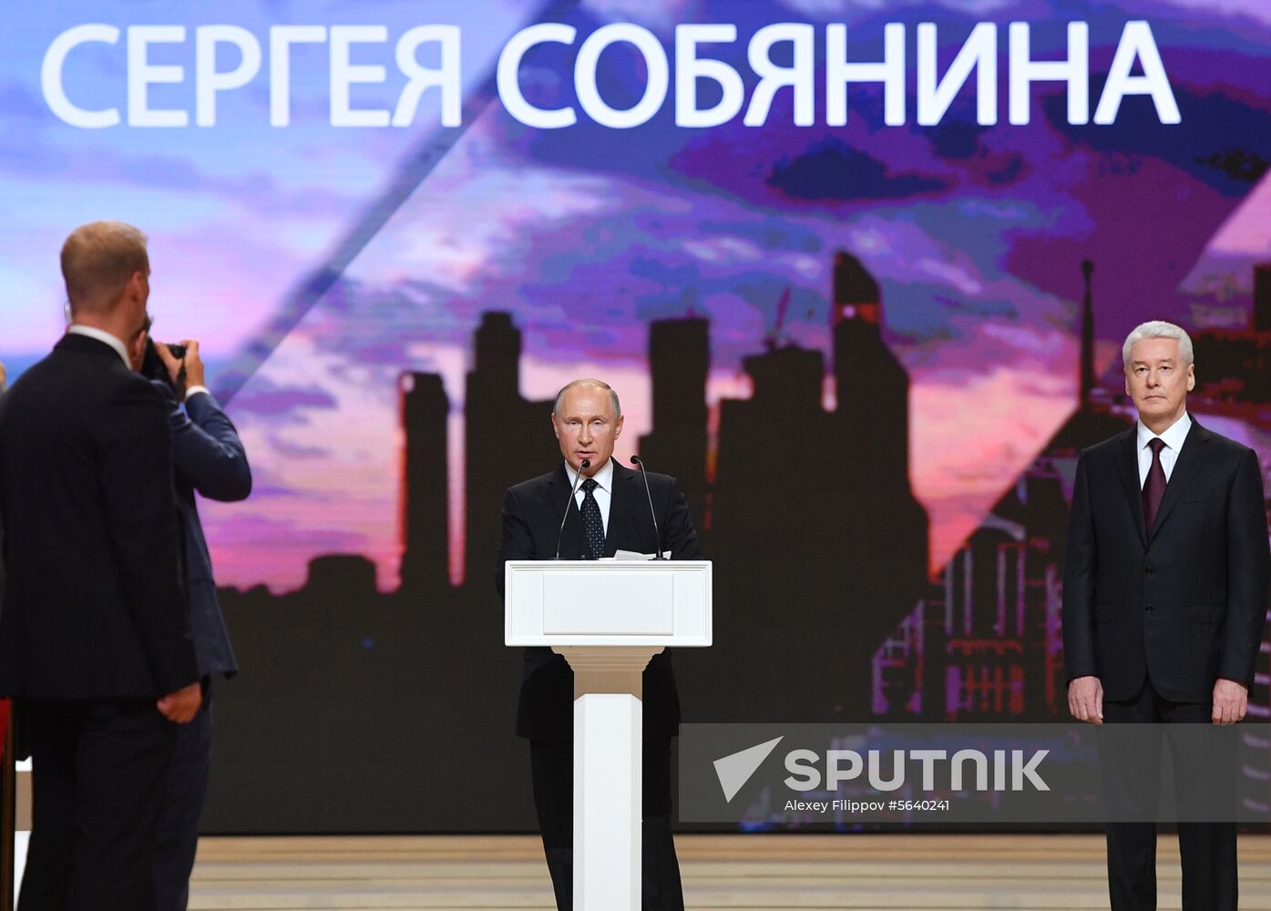Russia Moscow Mayor