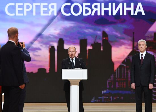 Russia Moscow Mayor