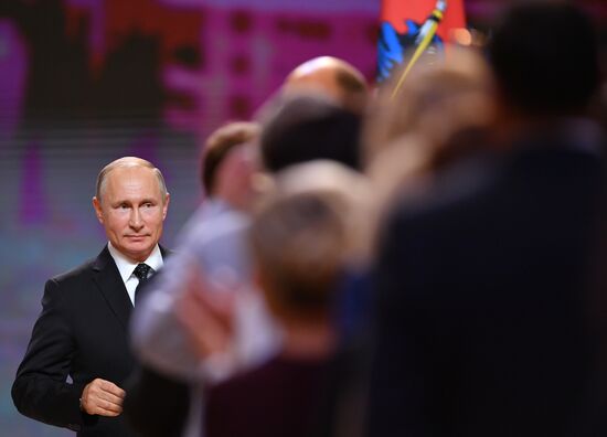 Russia Moscow Mayor