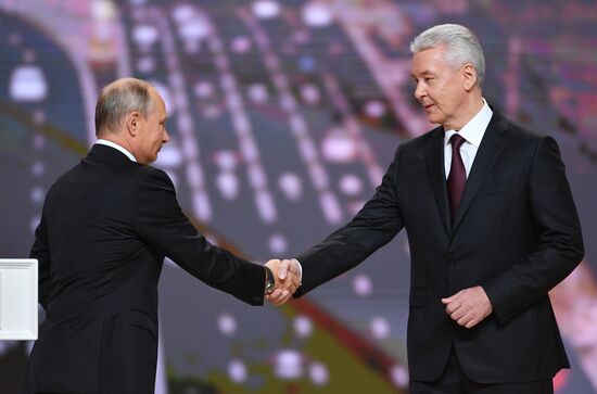 Russia Moscow Mayor