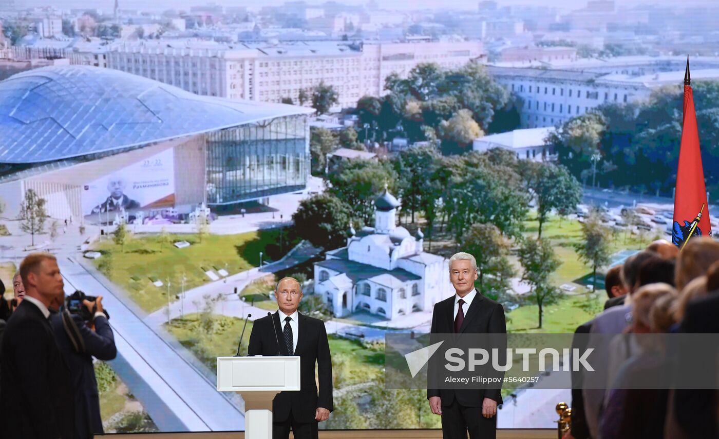 Russia Moscow Mayor