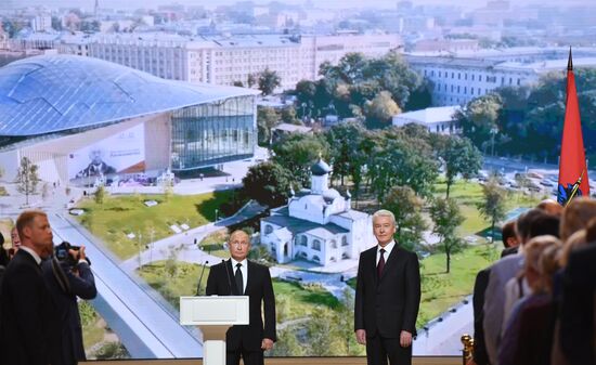 Russia Moscow Mayor