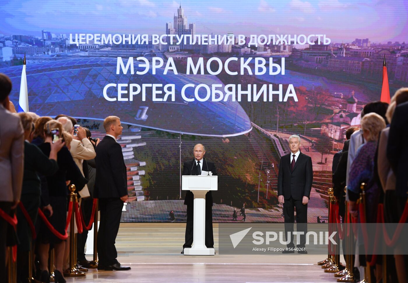 Russia Moscow Mayor