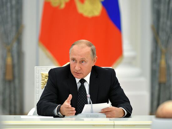 President Putin meets with newly elected heads of Russian consituent entities