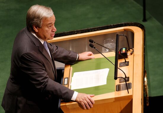 United Nations General Assembly