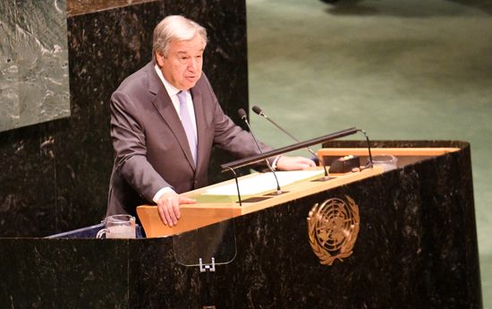 United Nations General Assembly