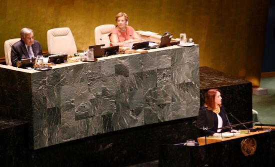 United Nations General Assembly