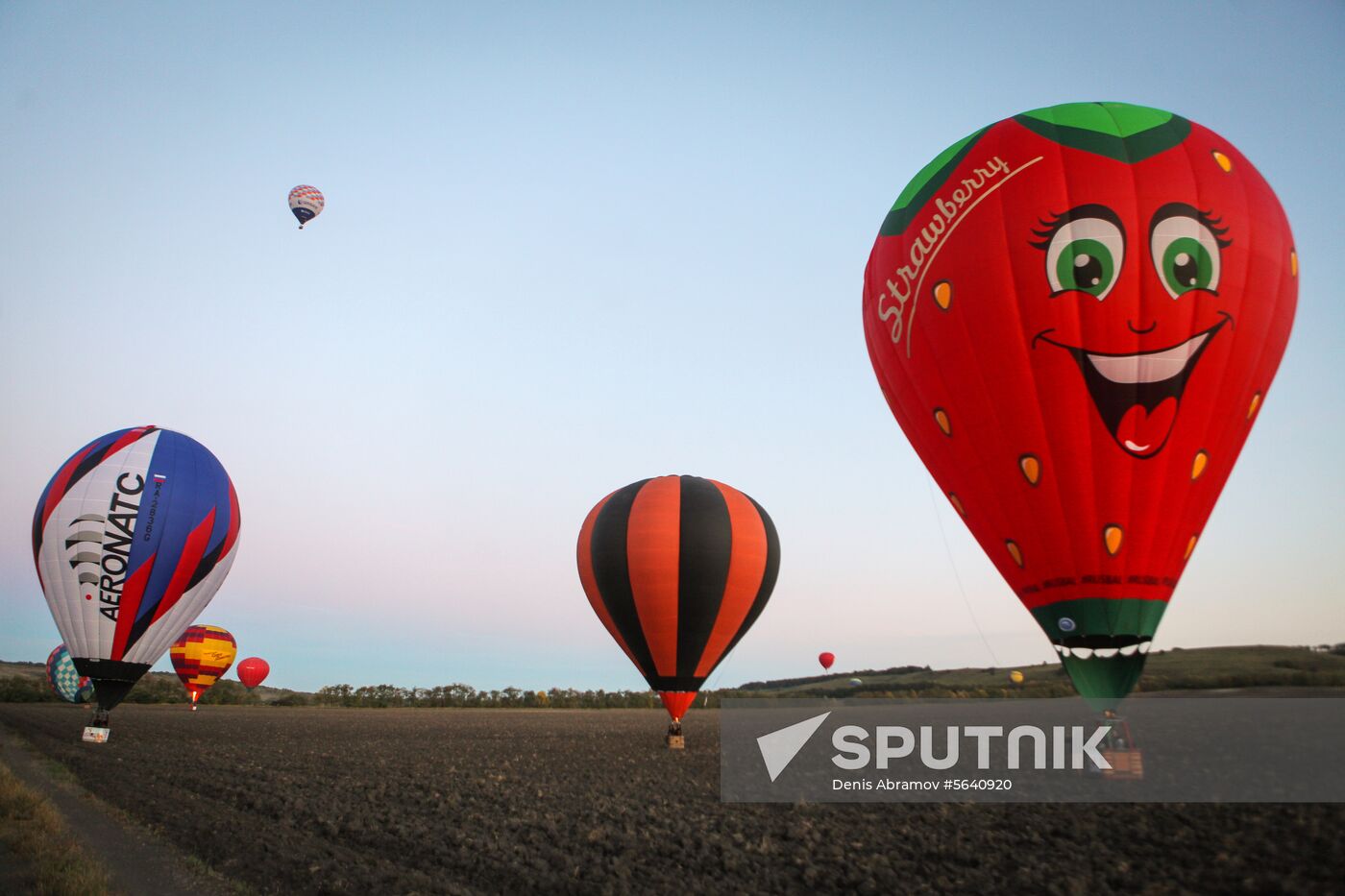 Russia Balloon Festival