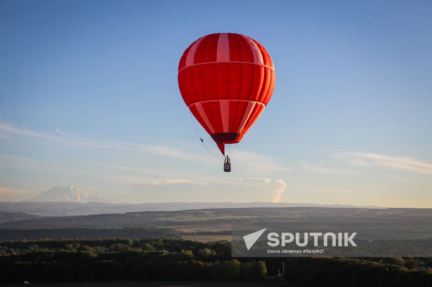 Russia Balloon Festival