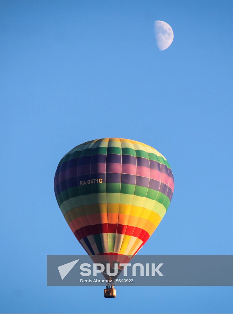 Russia Balloon Festival