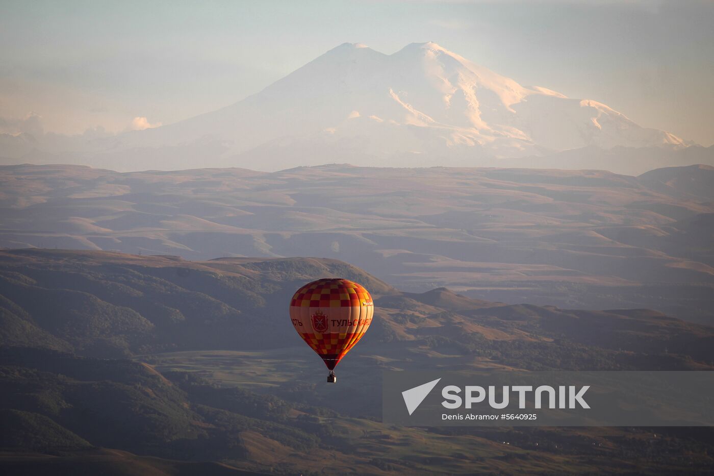 Russia Balloon Festival