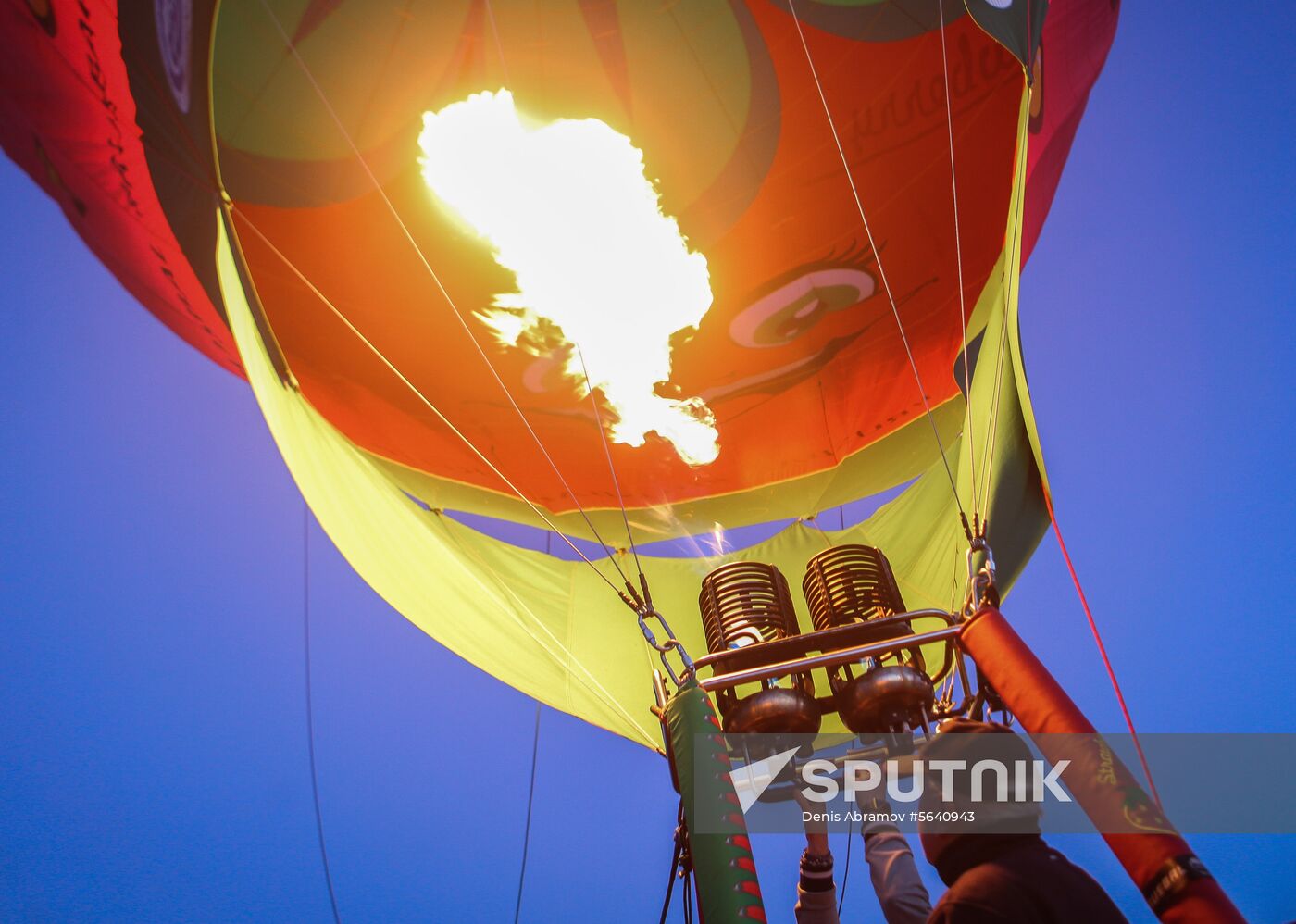 Russia Balloon Festival