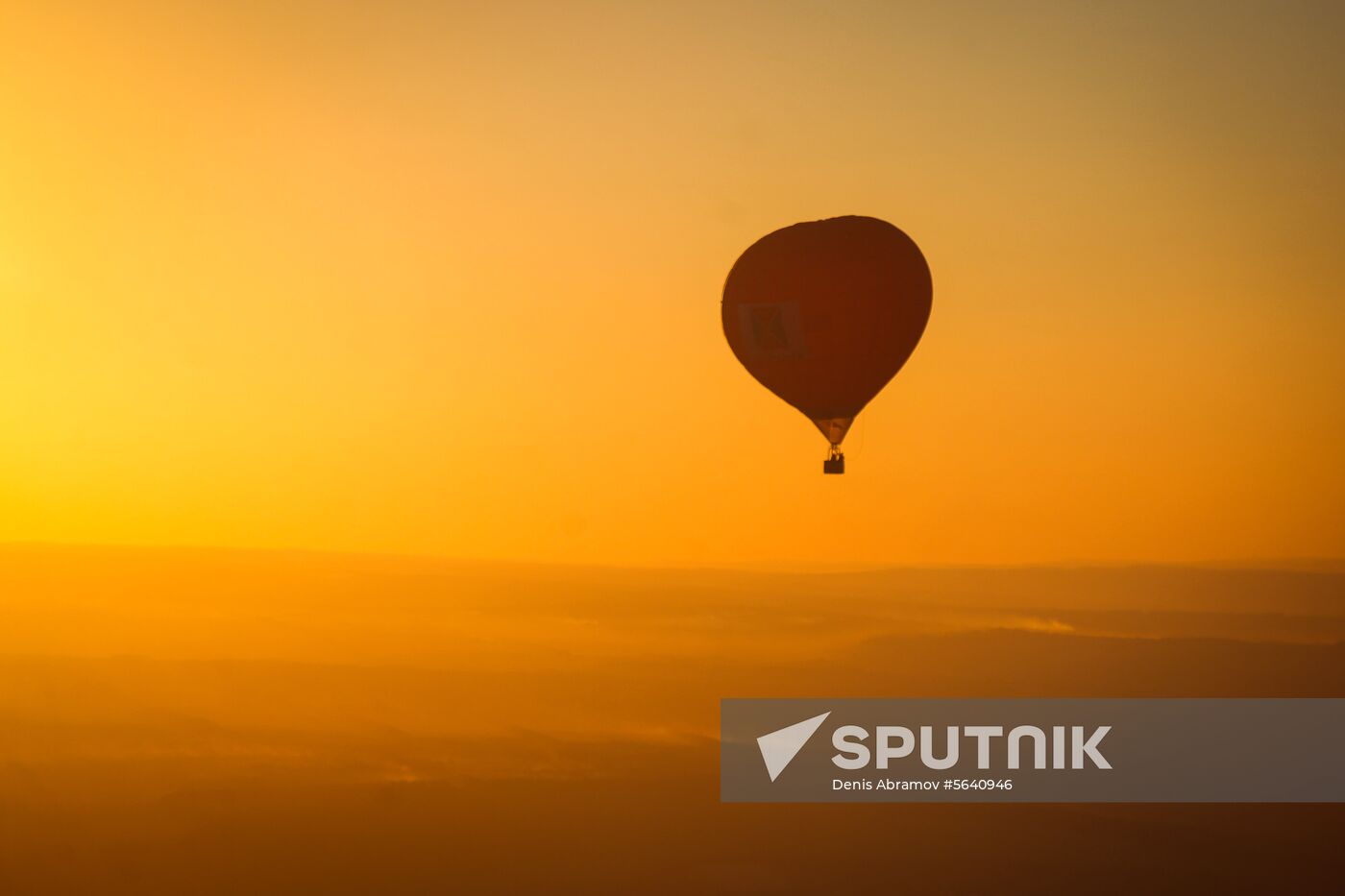 Russia Balloon Festival