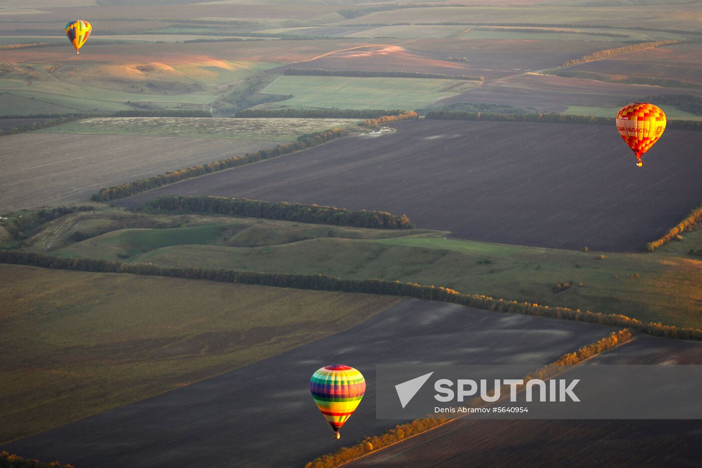 Russia Balloon Festival