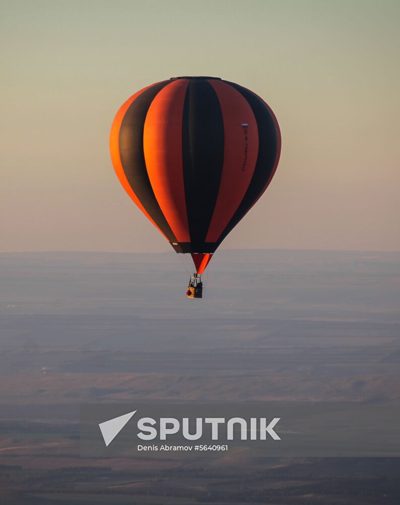 Russia Balloon Festival