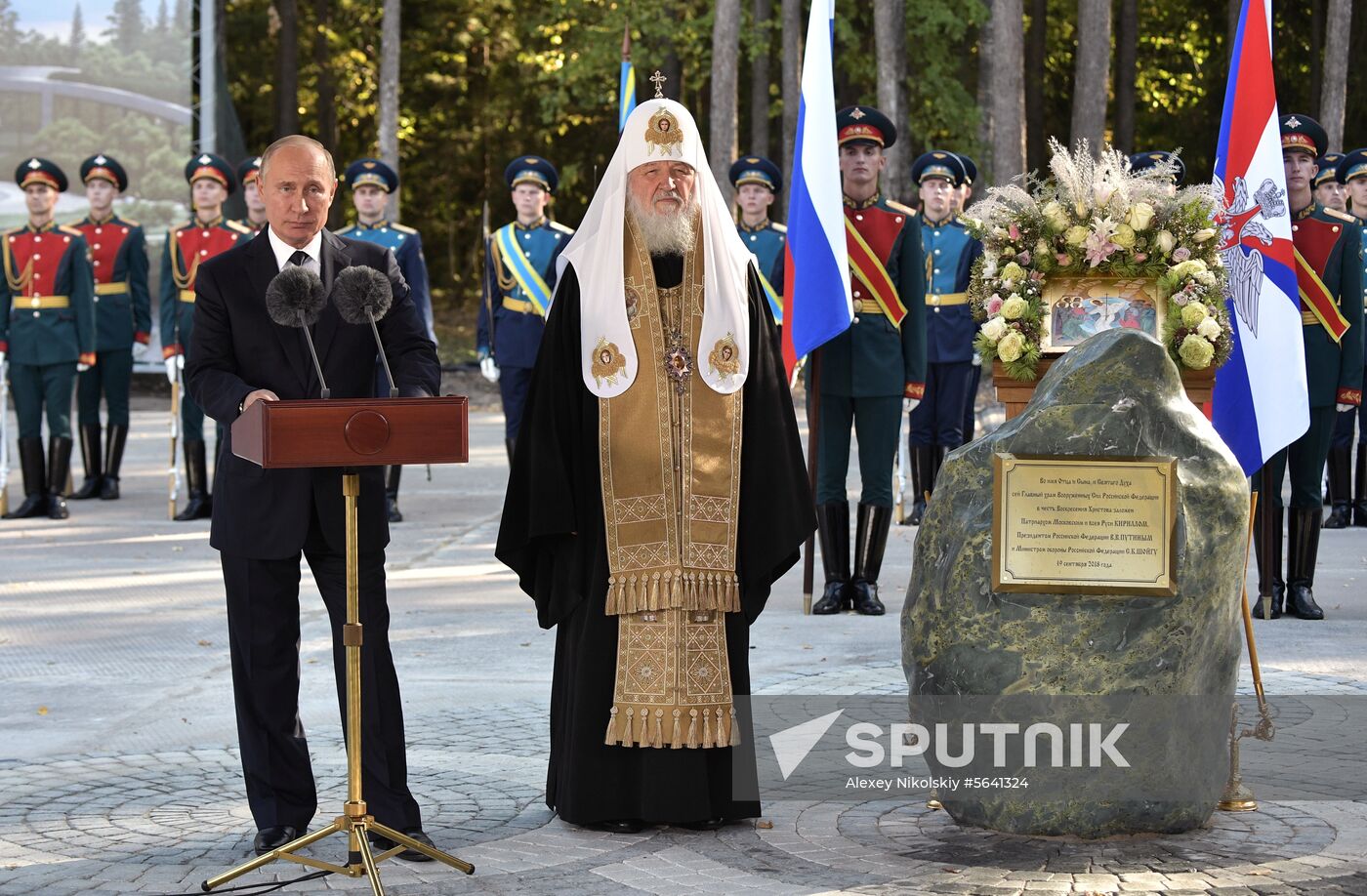 President Vladimir Putin visits Patriot park