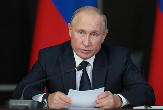 Russia Military Industrial Comission