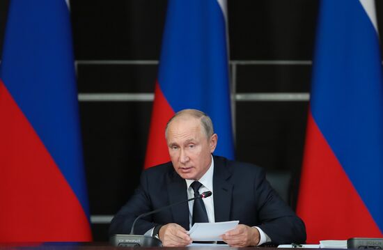 Russia Military Industrial Comission