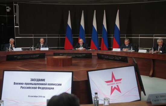 Russia Military Industrial Comission