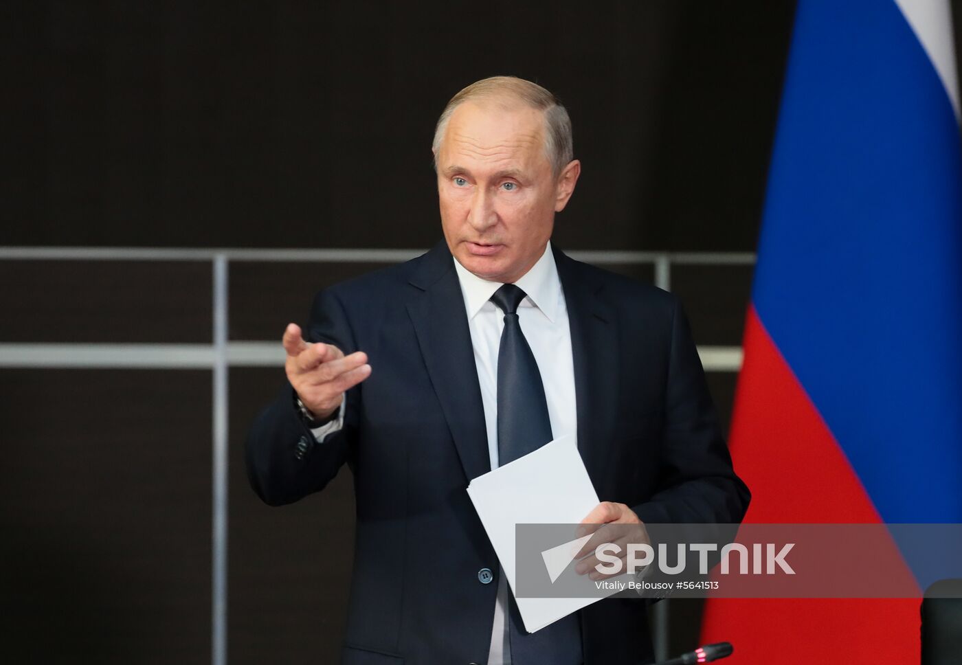 Russia Military Industrial Comission