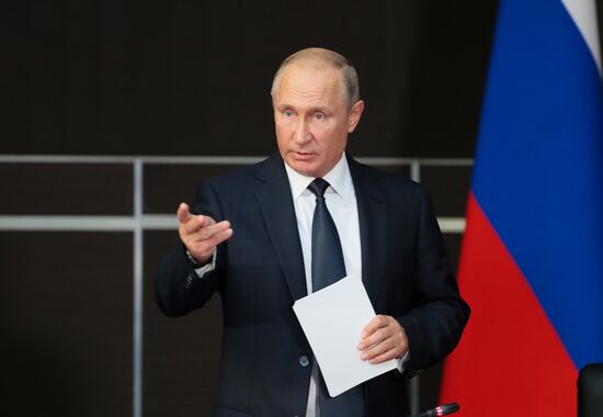 Russia Military Industrial Comission