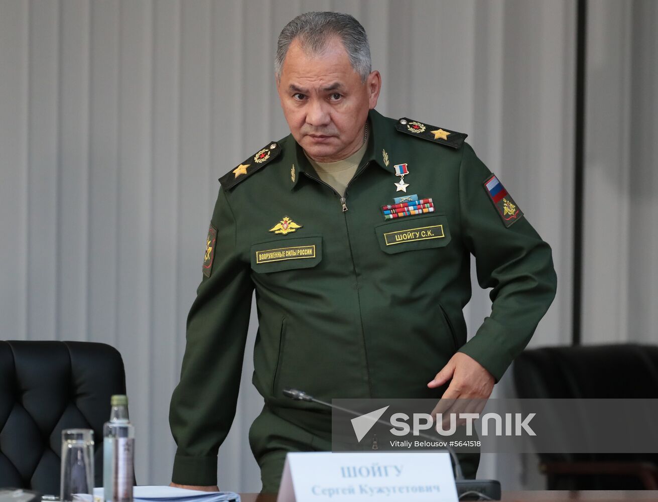 Russia Military Industrial Comission