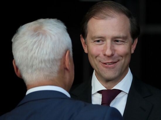 Russia Military Industrial Comission