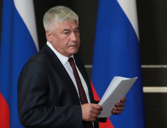 Russia Military Industrial Comission