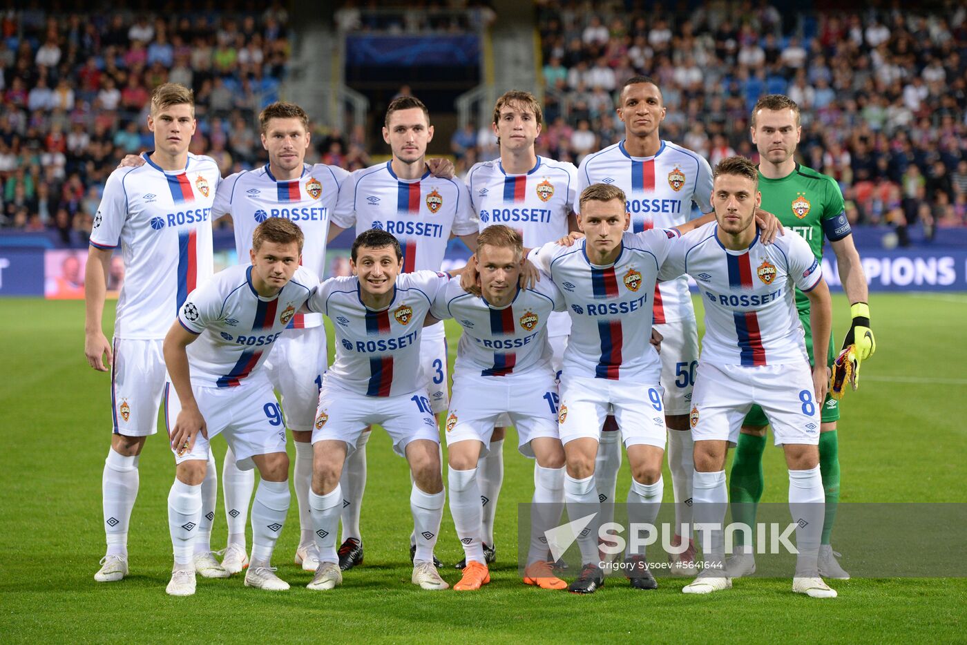 Czech Republic Soccer Champions League Viktoria Plzen - CSKA Moscow