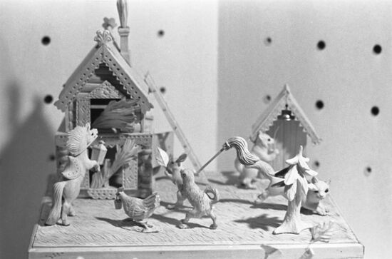 Toy exhibition
