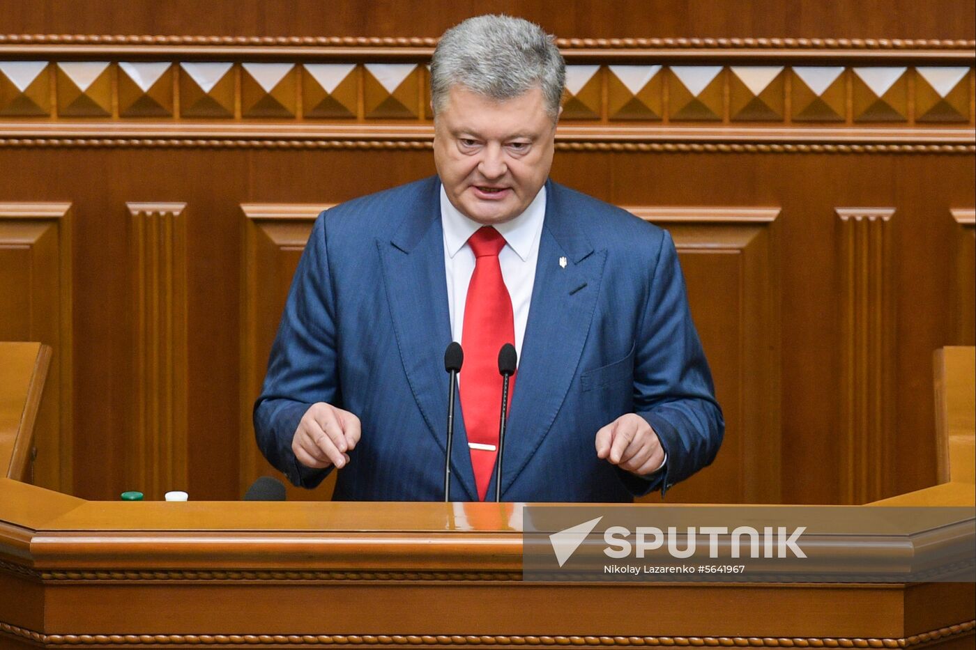 Ukraine Parliament Poroshenko